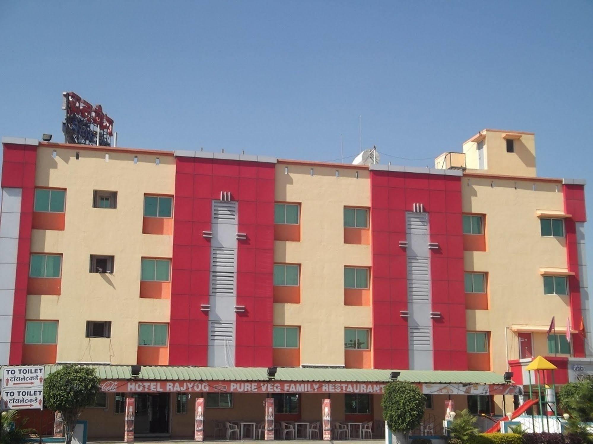 Hotel Rajyog Ranjangaon Ganpati Exterior foto