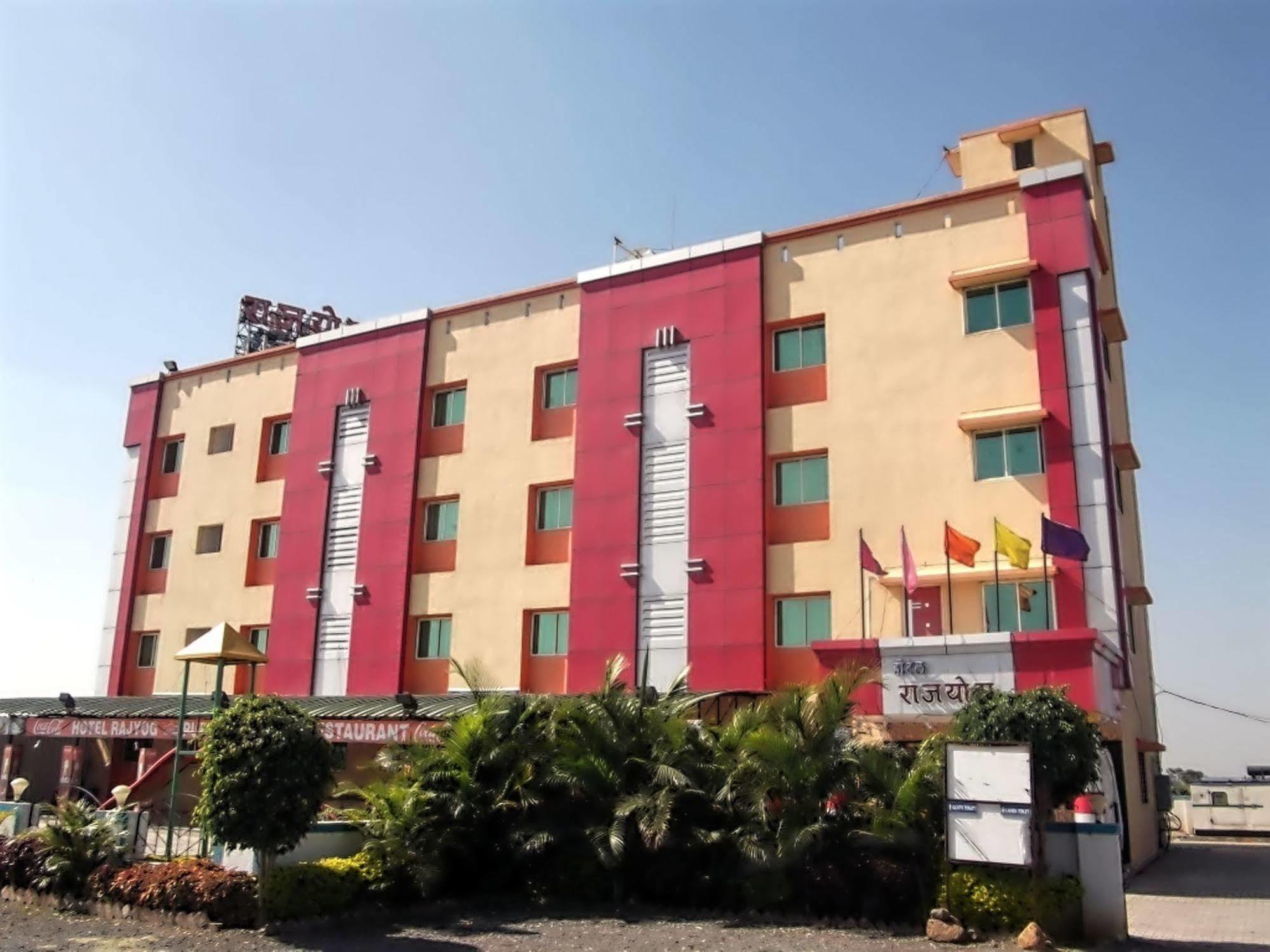 Hotel Rajyog Ranjangaon Ganpati Exterior foto